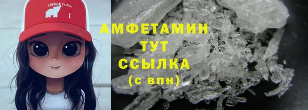 синтетический гашиш Алексеевка