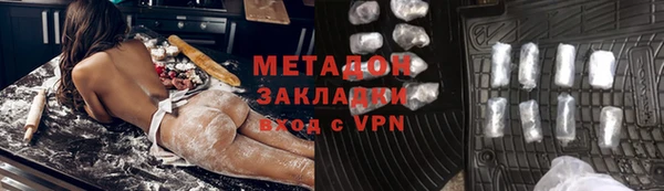 spice Алзамай