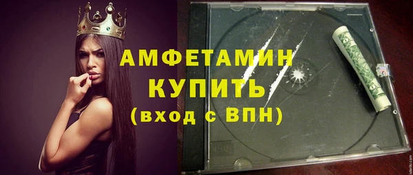 spice Алзамай