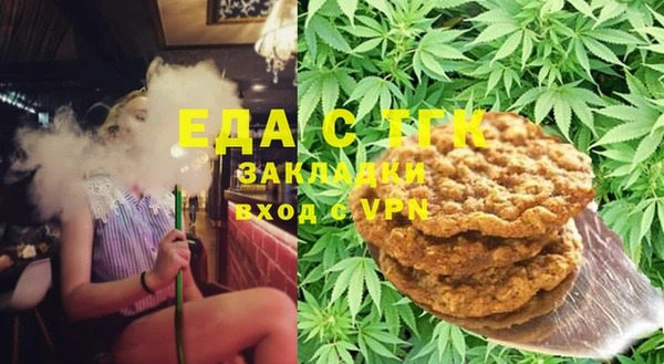 синтетический гашиш Алексеевка