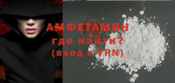 spice Алзамай