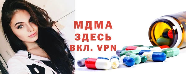 spice Алзамай