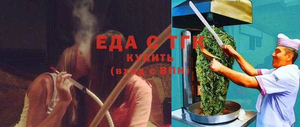 МДПВ Михайловск