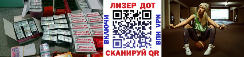 цены   ссылка на мегу ТОР  ЛСД экстази ecstasy  Неман 